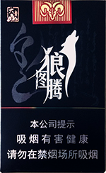 大青山(狼图腾)